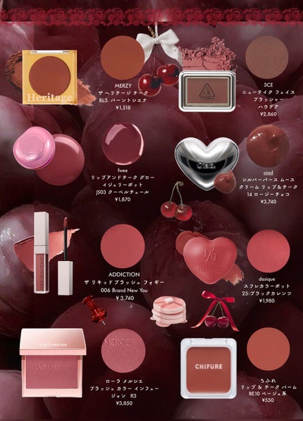 ブラッシュ カラー インフュージョン/ローラ メルシエ/パウダーチークを使ったクチコミ(4枚目)