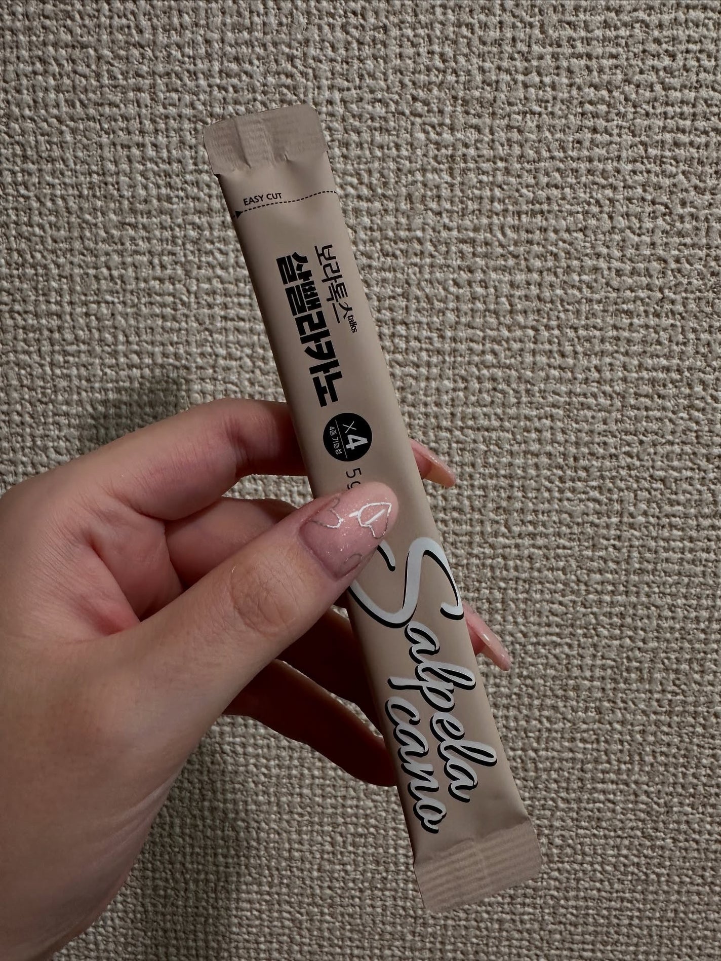 ダイエットSコーヒー/PRUMWELLNESS/ドリンクを使ったクチコミ(3枚目)