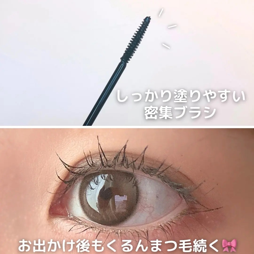 カールフィックスマスカラ/ETUDE/マスカラを使ったクチコミ（3枚目）