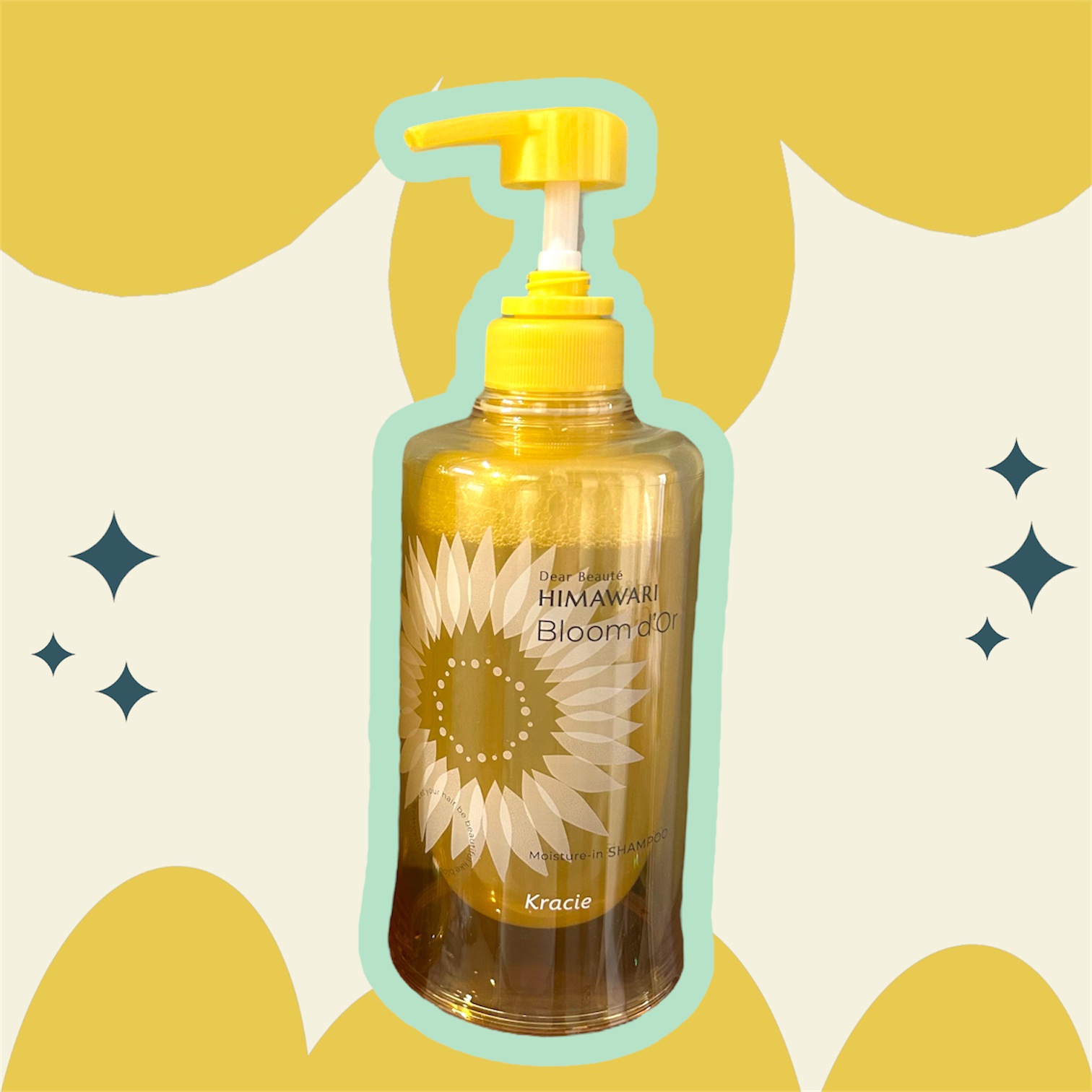 トリートメントリペアミルク/ディアボーテ/ヘアミルクを使ったクチコミ（2枚目）