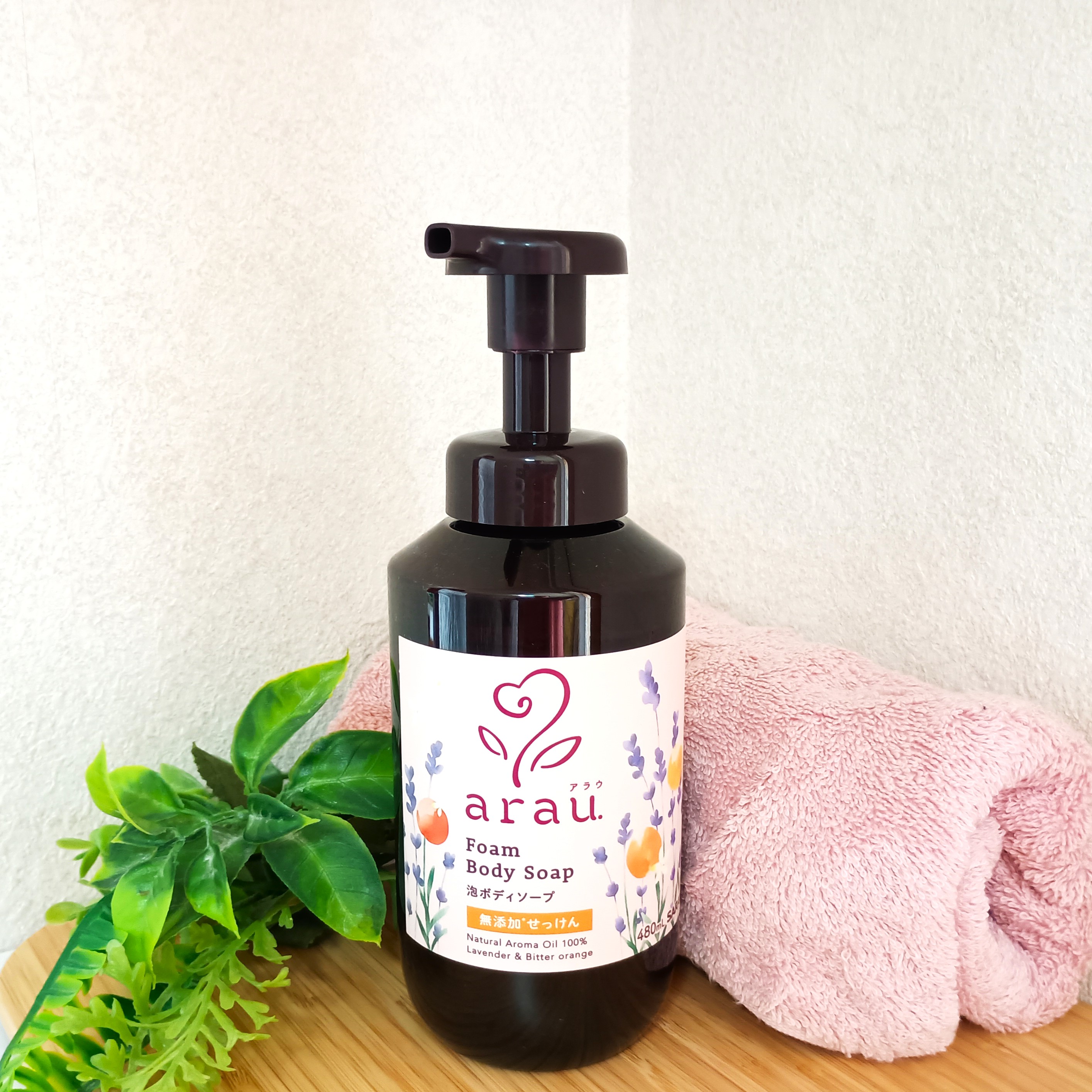 泡ボディソープ/arau.(アラウ)/ボディソープを使ったクチコミ（2枚目）
