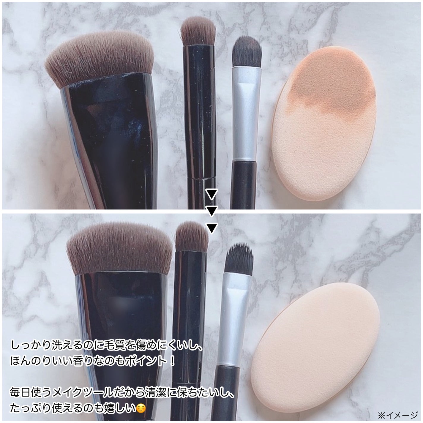 THE TOOL LAB ブラシ&パフクレンザー/THE TOOL LAB/その他化粧小物を使ったクチコミ(5枚目)