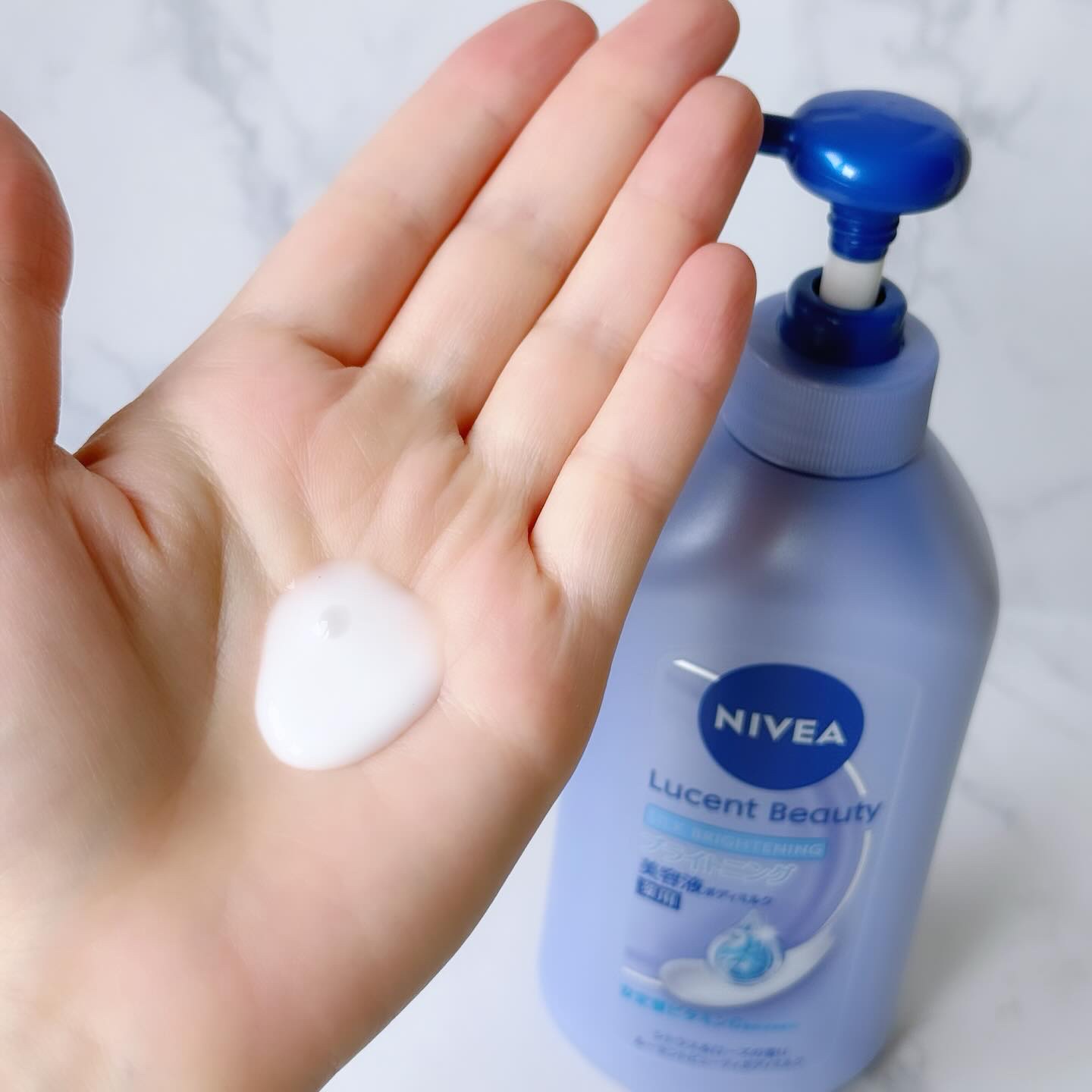 【医薬部外品】ニベア ルーセントビューティ シルクブライトニング ブライトニング美容液ボディミルク/ニベア/ボディミルクを使ったクチコミ（3枚目）