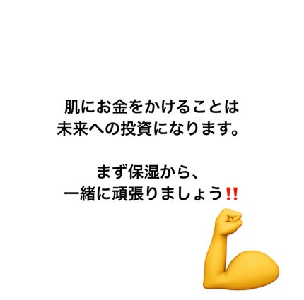 ãã€ãªããŒã«ã ãããã€ãªããŒã 3Dãªããã£ã³ã°ã¯ãªãŒã /BIOHEAL BOH/ãã§ã€ã¹ã¯ãªãŒã ã䜿ã£ãã¯ãã³ãïŒ8æç®ïŒ