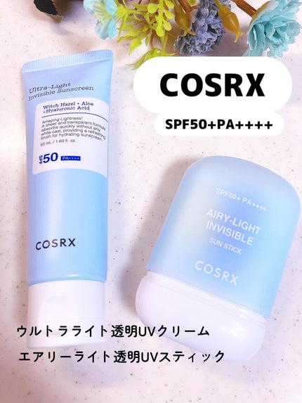 エアリーライト 透明UVスティック/COSRX/日焼け止めスティックを使ったクチコミ(1枚目)