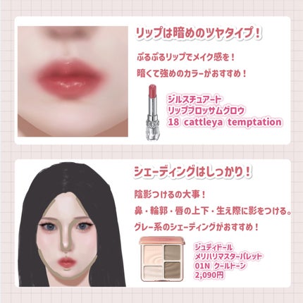 チーク ポップ/CLINIQUE/パウダーチークを使ったクチコミ(6枚目)