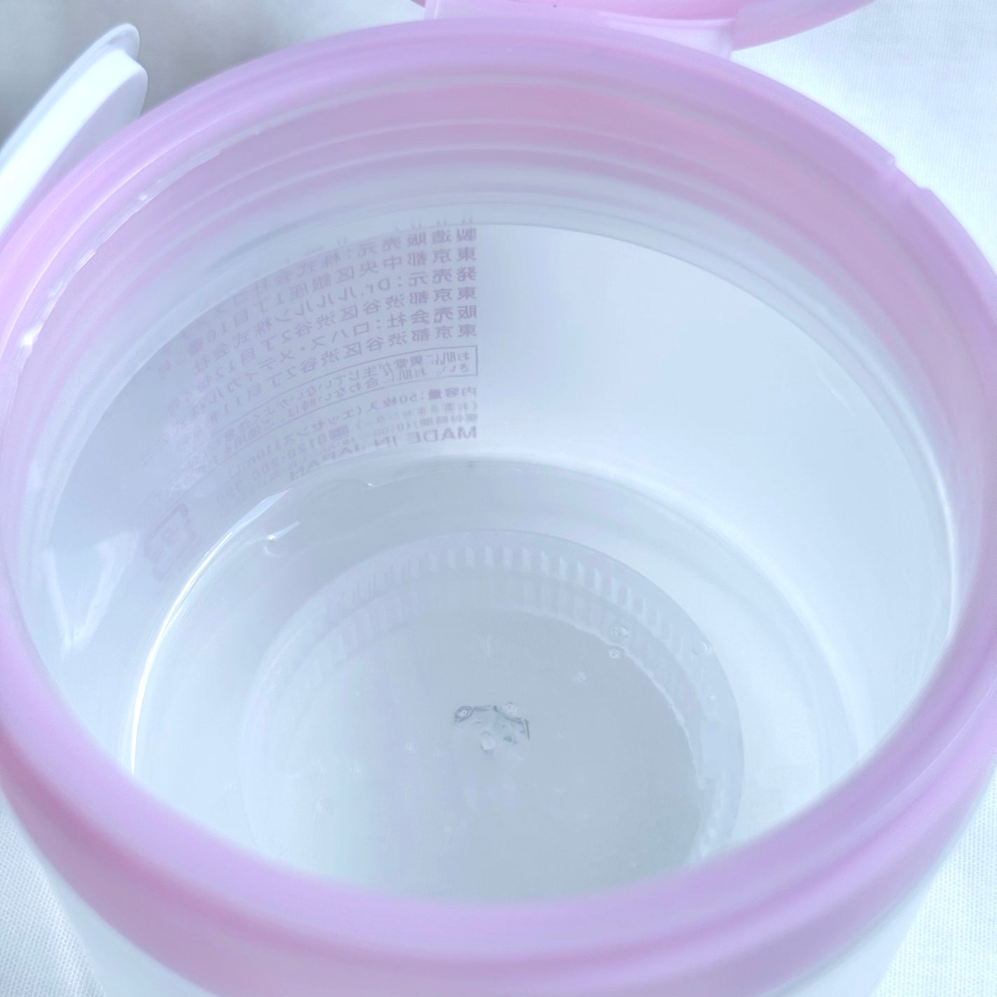 ルルルン トナーパッド うるおいON/ルルルン/トナーパッドを使ったクチコミ(4枚目)