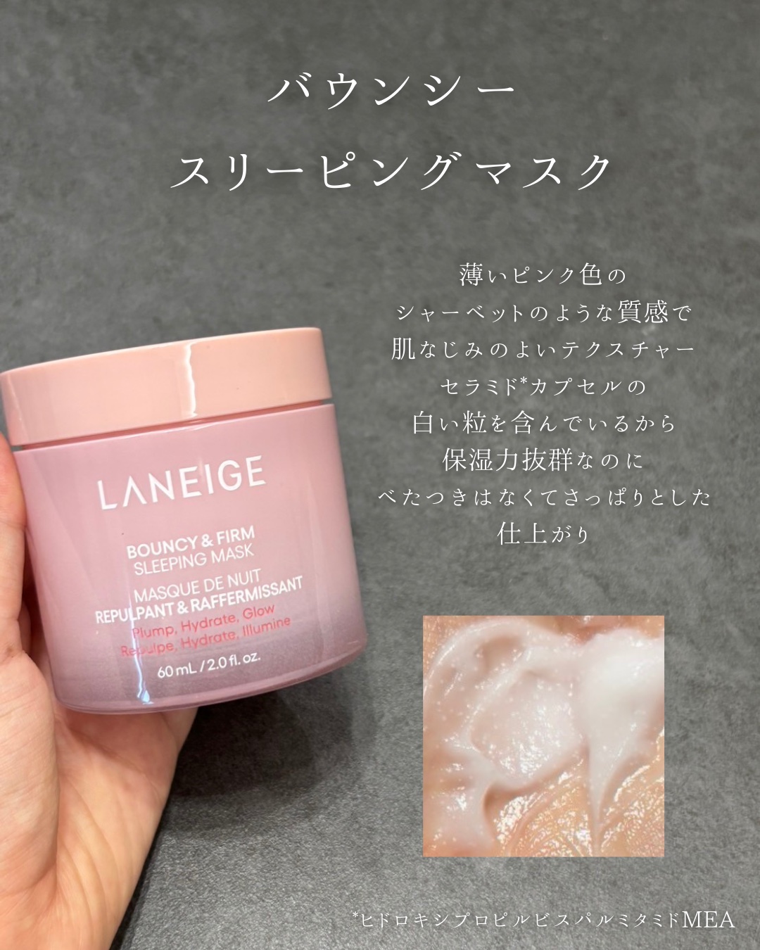クリームスキン ローション/LANEIGE/化粧水を使ったクチコミ（3枚目）