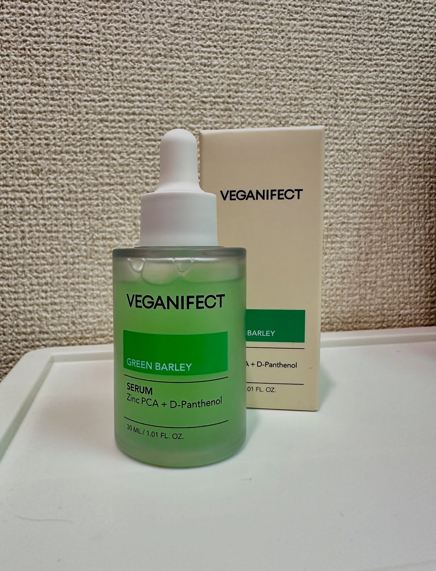 青麦クレンジングジェル /Veganifect/クレンジングジェルを使ったクチコミ（3枚目）