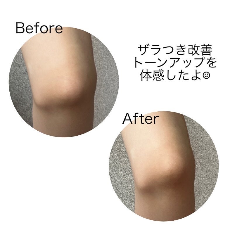 BnD マシュマロ コラーゲン AHA スクラブ /BnD/ボディスクラブを使ったクチコミ(5枚目)