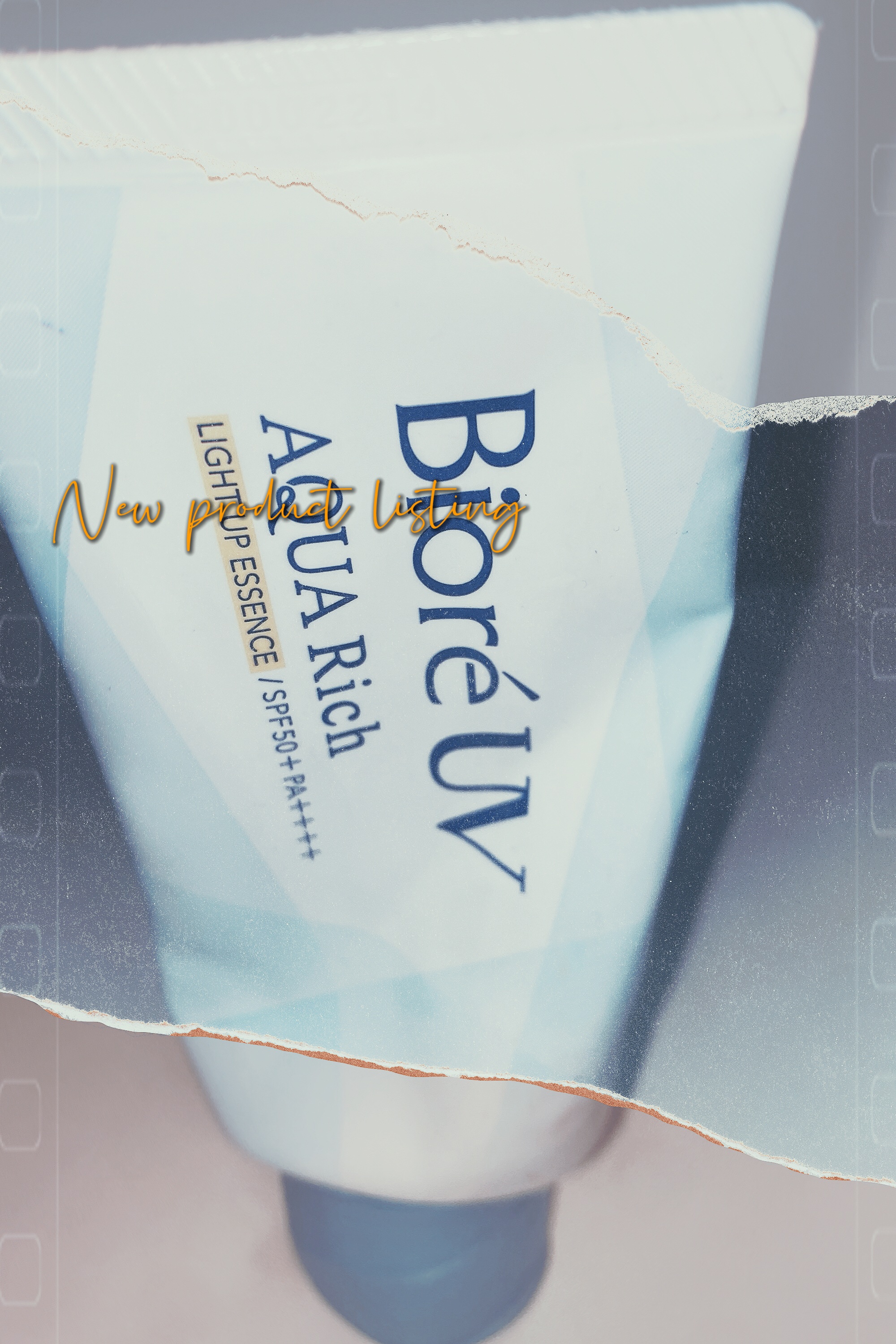 ビオレUV アクアリッチ ライトアップエッセンス 70g/ビオレ/日焼け止めクリームを使ったクチコミ（1枚目）