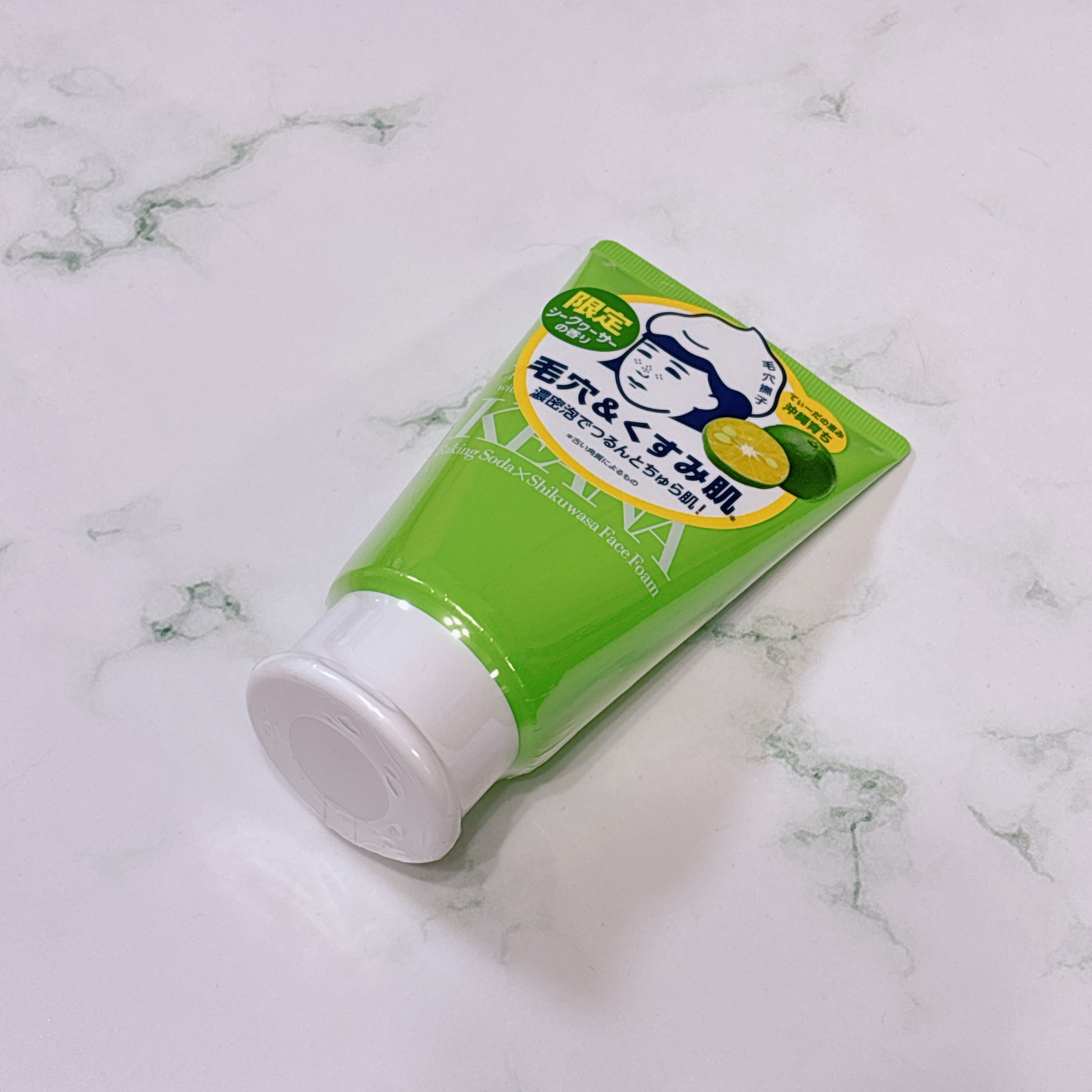 毛穴撫子 沖縄シークヮーサーの重曹泡洗顔/毛穴撫子/泡洗顔を使ったクチコミ（3枚目）