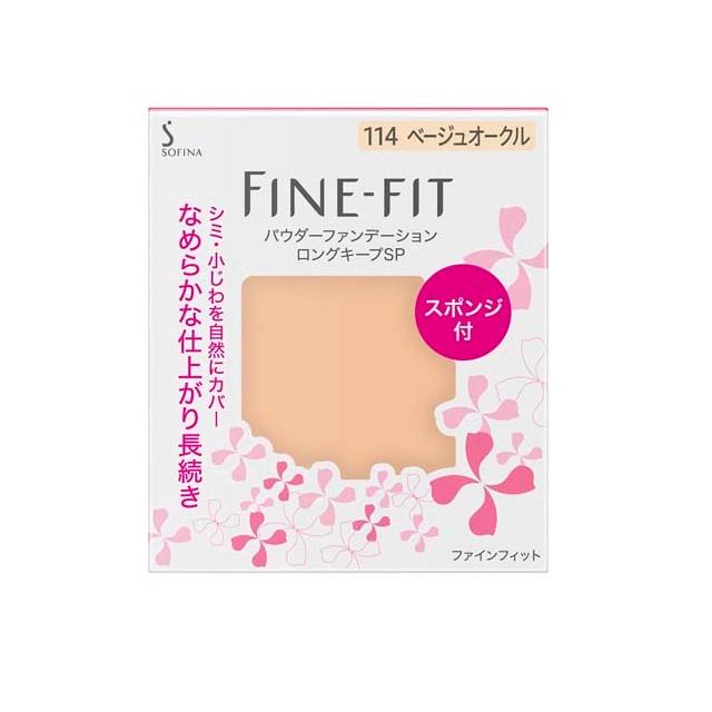 ソフィーナ　ファインフィット　パウダーファンデーション　ロングキープＳＰ 114 ベージュオークル