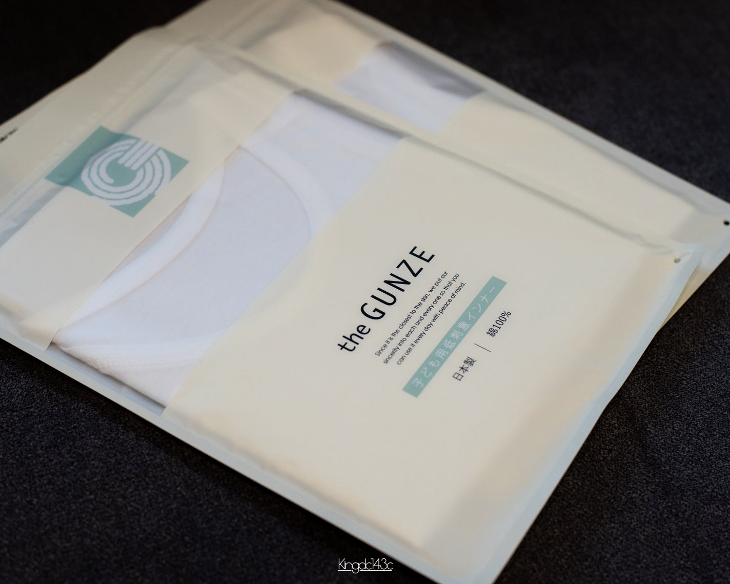 kaorico on LIPS 「.theGUNZEの私と子供のインナーを買いました🌿どちら..」(2枚目)