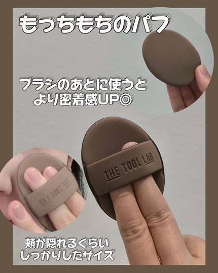 THE TOOL LAB超密着グロウデュオ/THE TOOL LAB/その他キットセットを使ったクチコミ(4枚目)