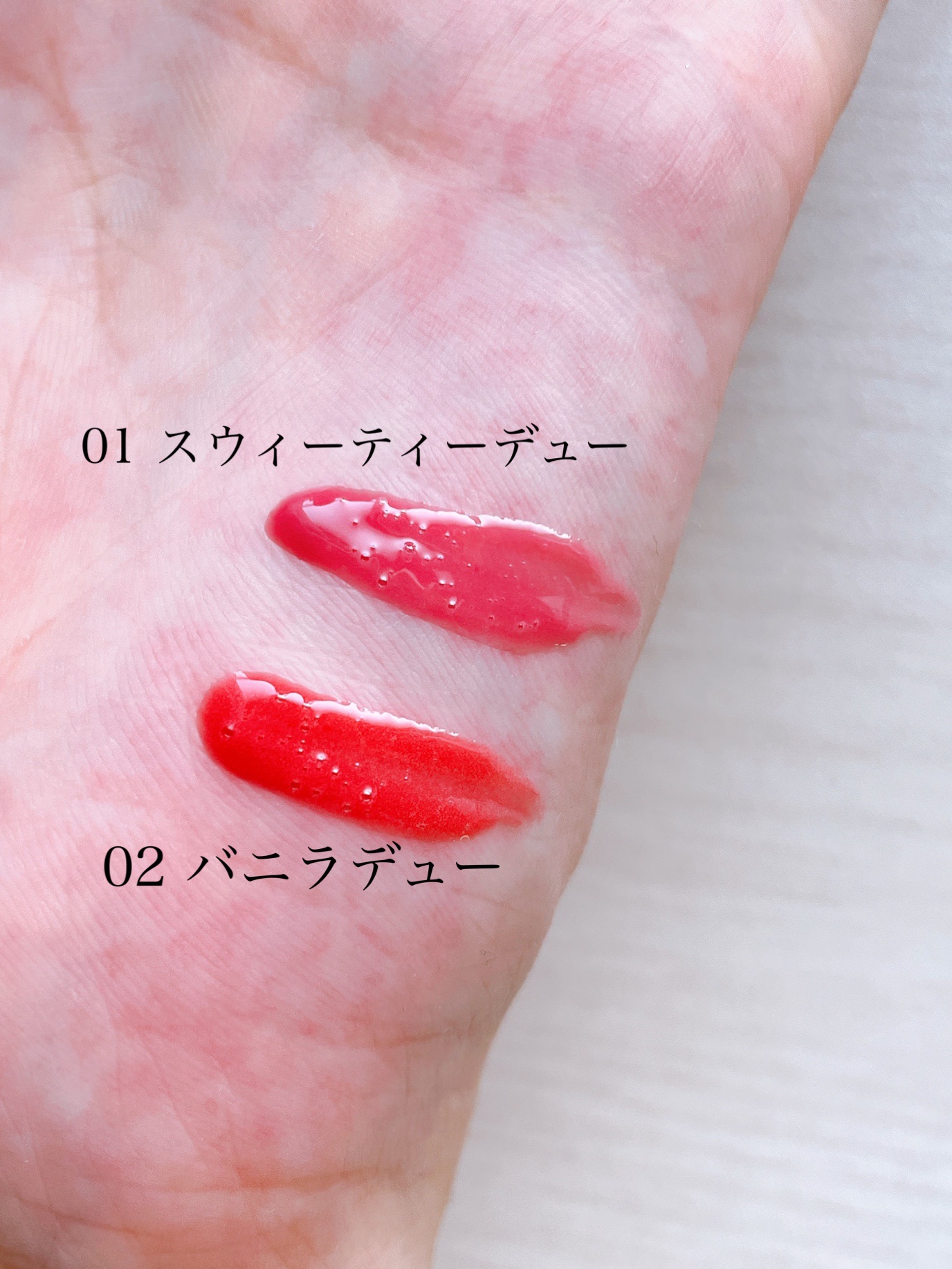 フィー 3Dボリューミンググロス/fwee/リップグロスを使ったクチコミ（3枚目）