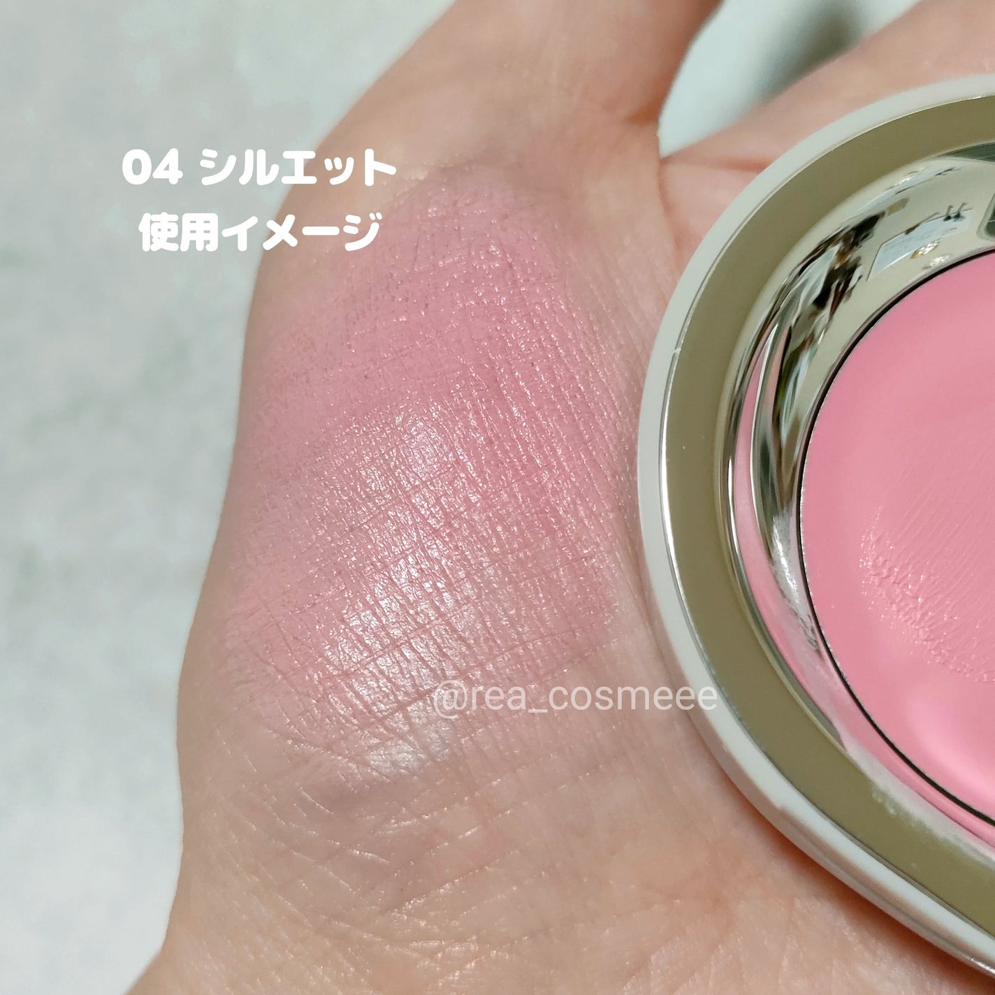 SATIN DOHWA BALM/Tooq/ジェル・クリームチークを使ったクチコミ(3枚目)