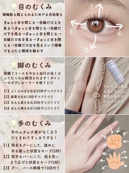 メディカル ロング/メディキュット/着圧ソックス・レギンスを使ったクチコミ(7枚目)