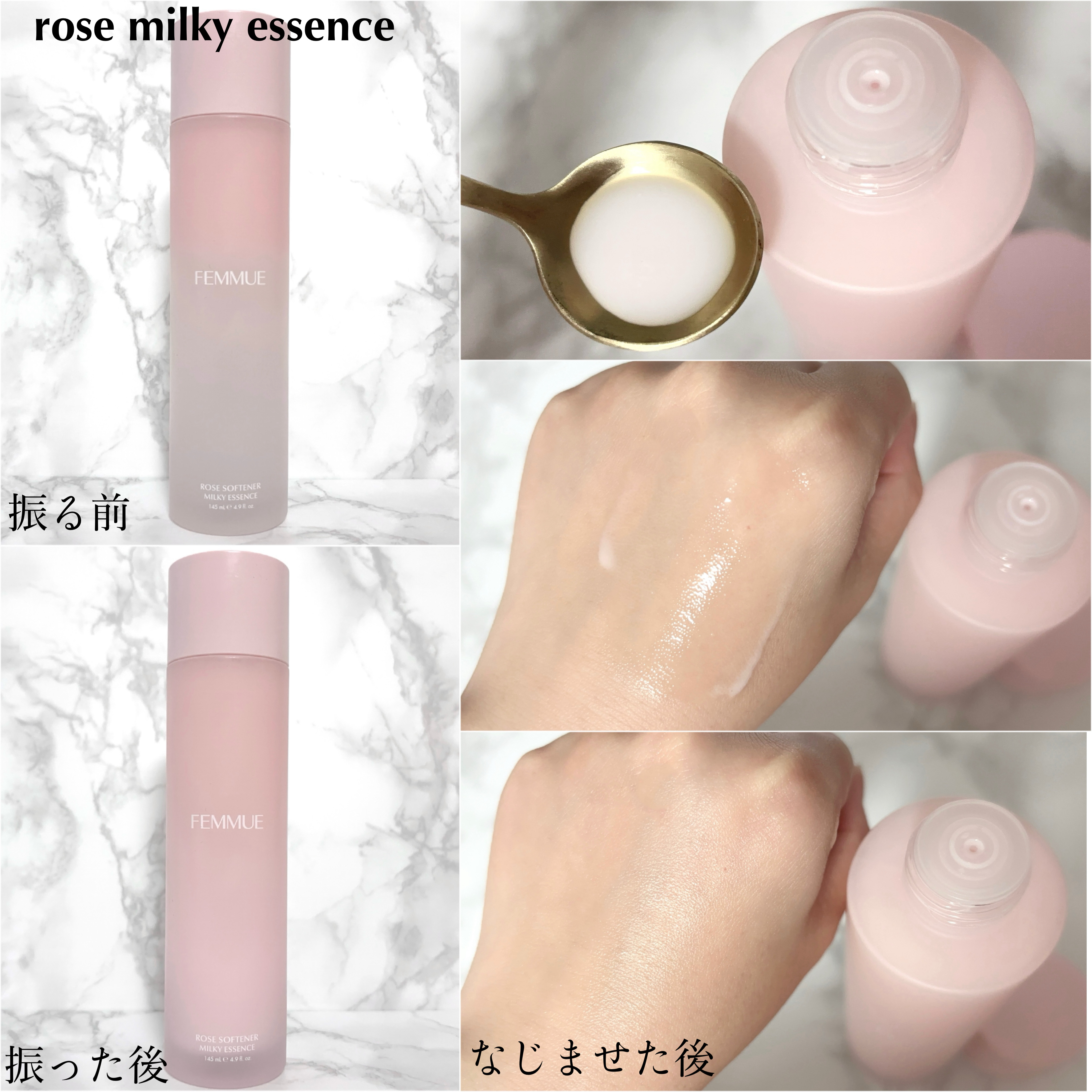 オーロラデューイーマスク（SR）ハリ/肌引き締め・ツヤ/FEMMUE/シートマスク・パックを使ったクチコミ（2枚目）