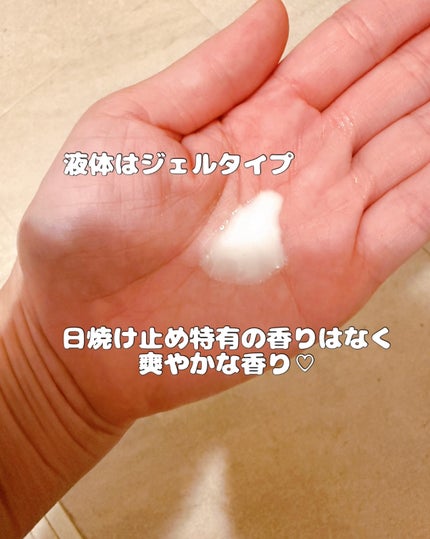 ニベアUV ディープ プロテクト&ケア ジェル/ニベア/日焼け止めジェルを使ったクチコミ(2枚目)