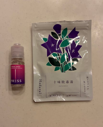 ザ・タイムR アクア 100ml/IPSA/化粧水の画像
