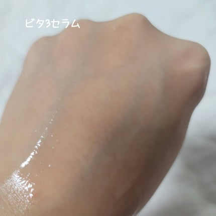 オーズナリージェットブルーセラム/オーズナリー/美容液を使ったクチコミ(4枚目)