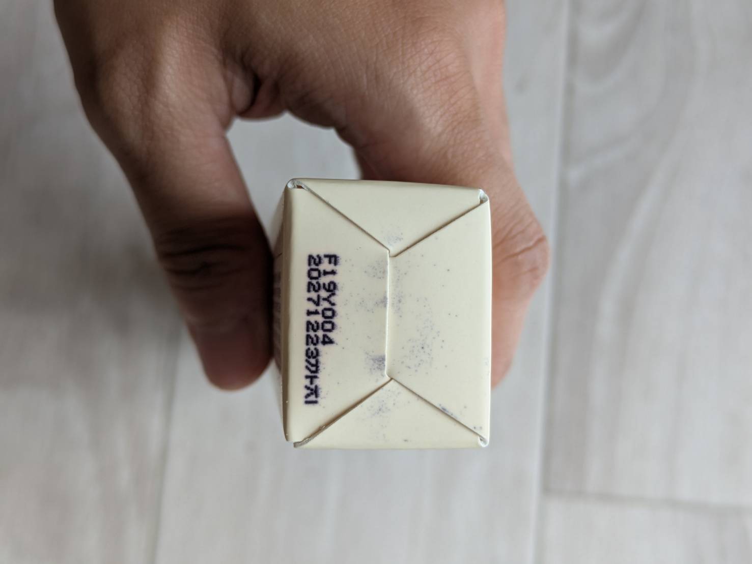 VERAMORE BRIGHTENING GLOWING SUN SERUM/VERAMORE/日焼け止めローションを使ったクチコミ（3枚目）