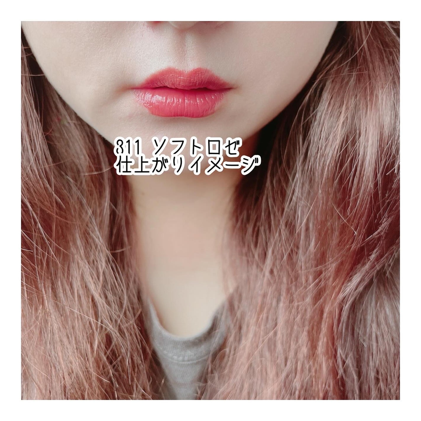 オペラ グロウリップティント/OPERA/リップティントを使ったクチコミ(6枚目)