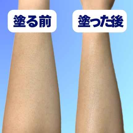 【医薬部外品】ニベア ルーセントビューティ シルクブライトニング ブライトニング美容液ボディミルク/ニベア/ボディミルクを使ったクチコミ(6枚目)