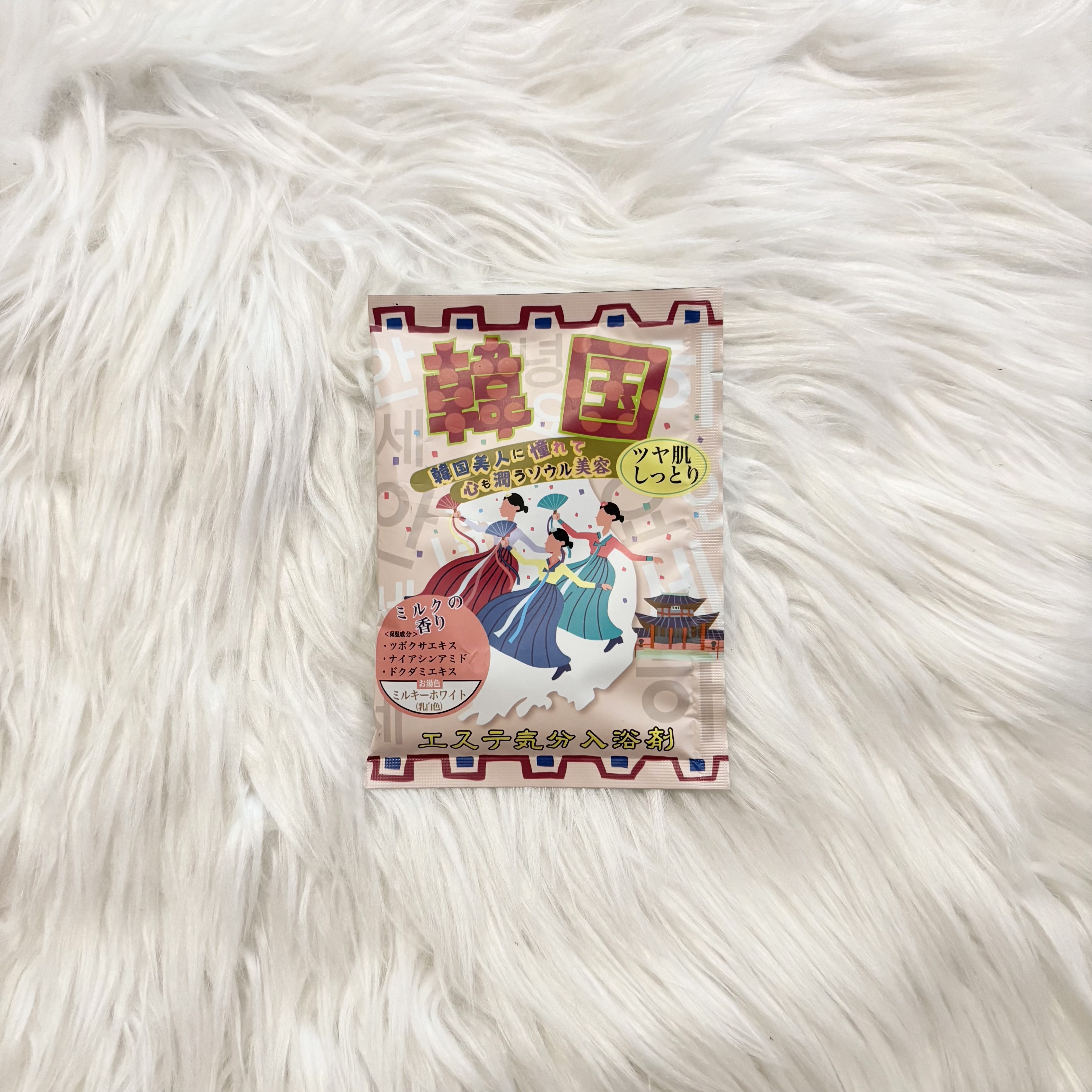 エステ気分入浴剤/ヘルス/無機塩系入浴剤を使ったクチコミ（1枚目）