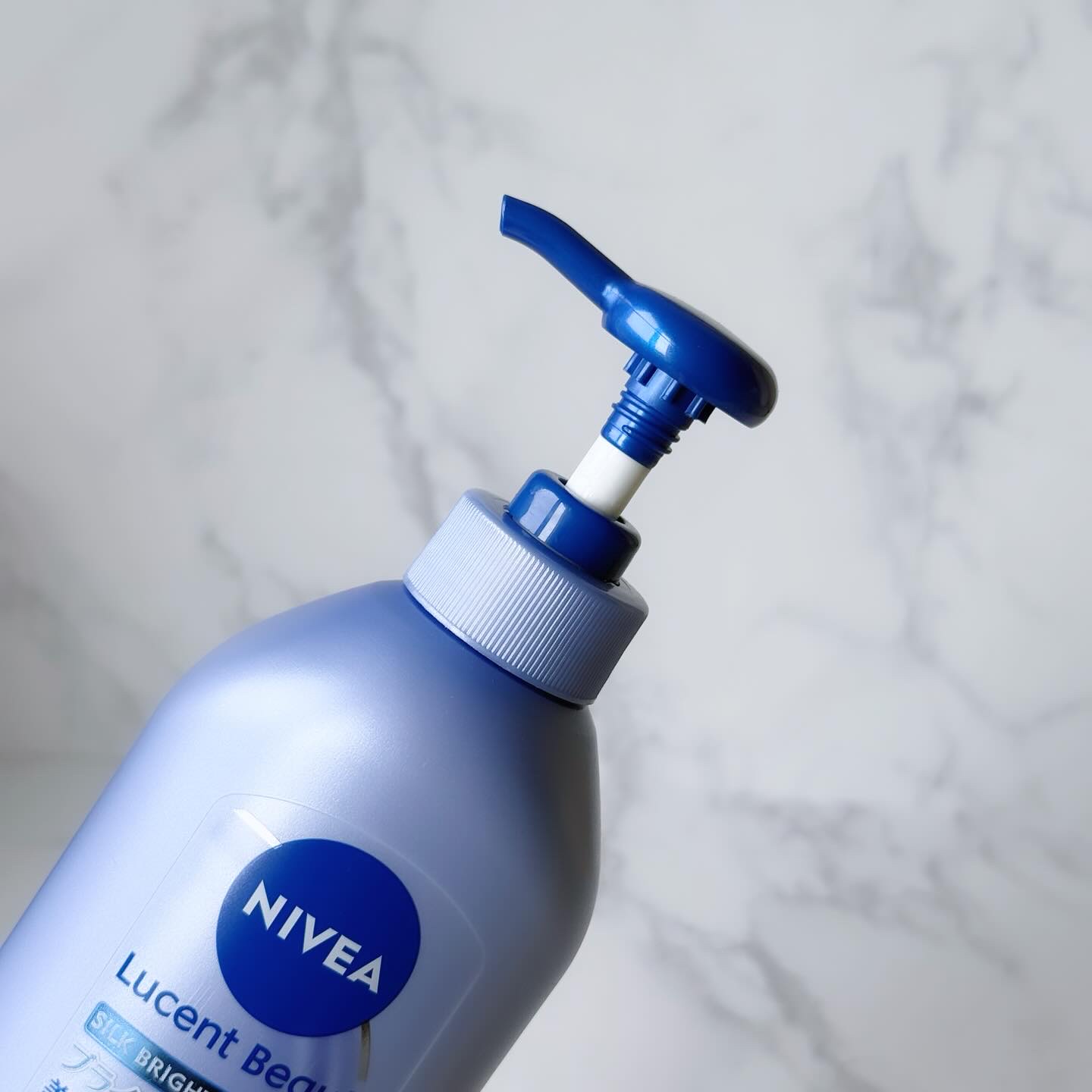 【医薬部外品】ニベア ルーセントビューティ シルクブライトニング ブライトニング美容液ボディミルク/ニベア/ボディミルクを使ったクチコミ（2枚目）