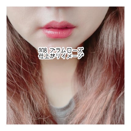 オペラ グロウリップティント/OPERA/リップティントを使ったクチコミ(5枚目)