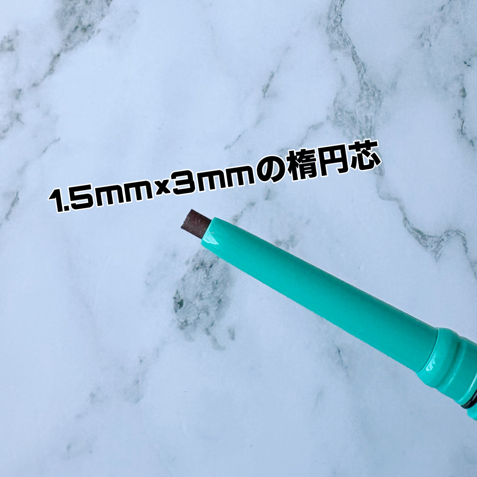 「密着アイライナー」クリームペンシル/デジャヴュ/ペンシルアイライナーを使ったクチコミ（2枚目）