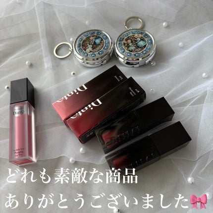 ブラーグロイリップティント/Dinto/リップティントを使ったクチコミ(4枚目)