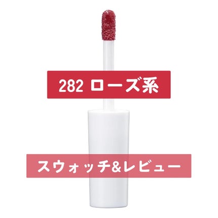 ティント リップ ジェル/ちふれ/リップティントを使ったクチコミ(1枚目)