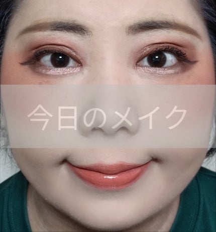 BAKED POWDER BLUSH/Milani Cosmetics/パウダーチークを使ったクチコミ(1枚目)