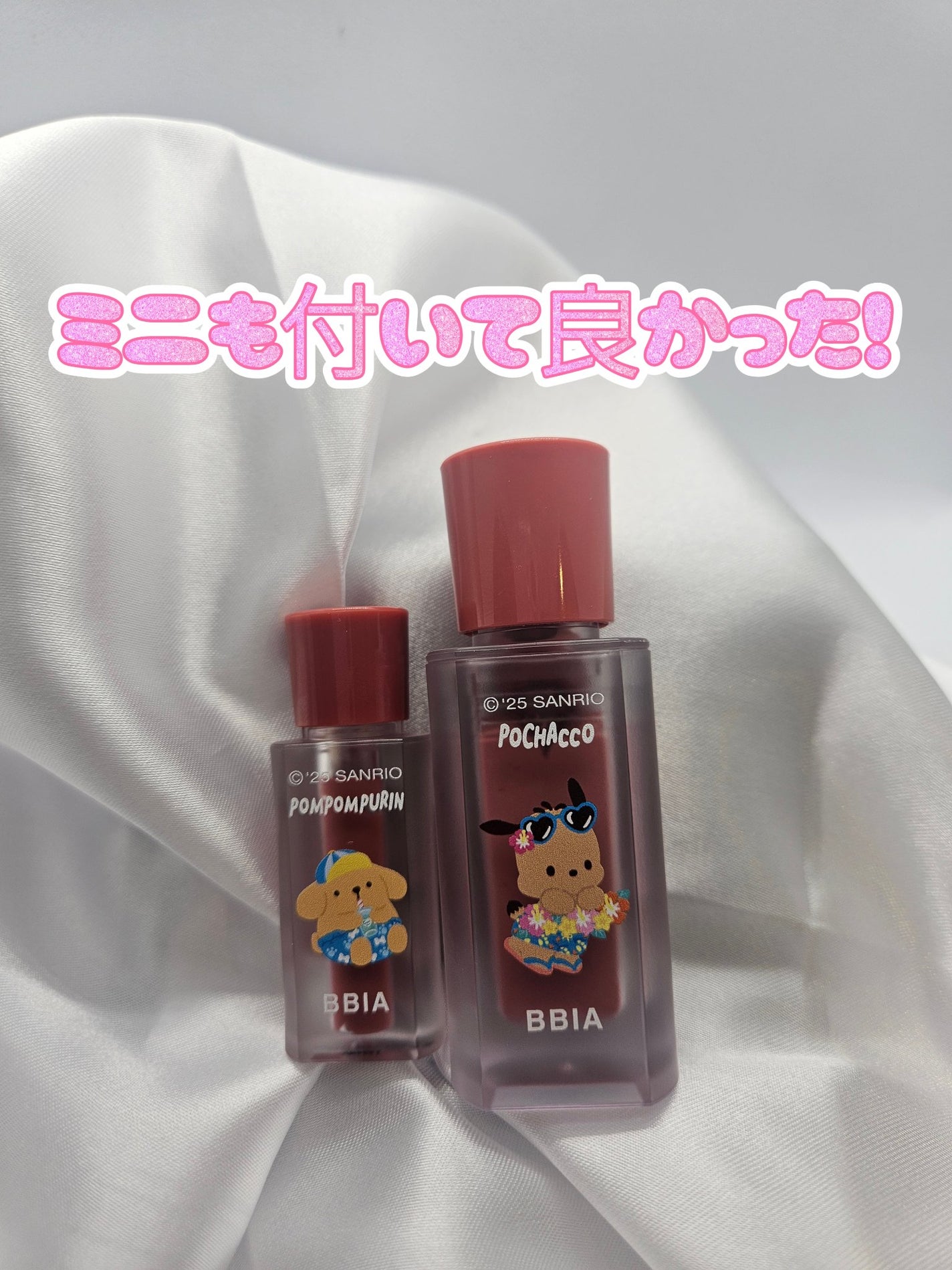 ローティント/BBIA/リップティントを使ったクチコミ(2枚目)