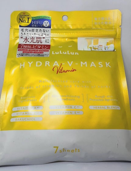 を使ったクチコミ(1枚目)