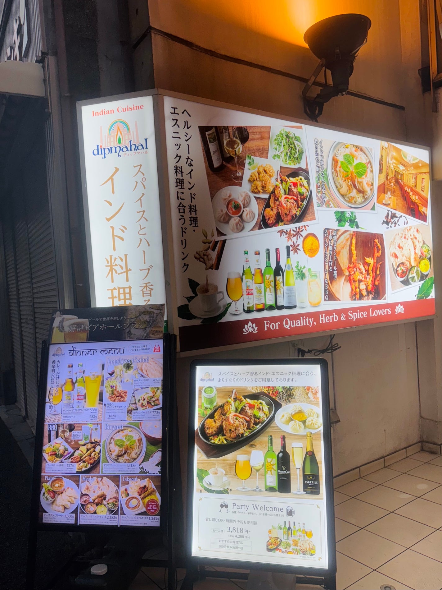 chia♥ on LIPS 「#PR˗ˋ神楽坂でチーズナン食べるならココ🚩ˊ˗インド料理専門..」(6枚目)