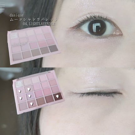 ムードシャドウパレット/dasique/アイシャドウパレットを使ったクチコミ(8枚目)