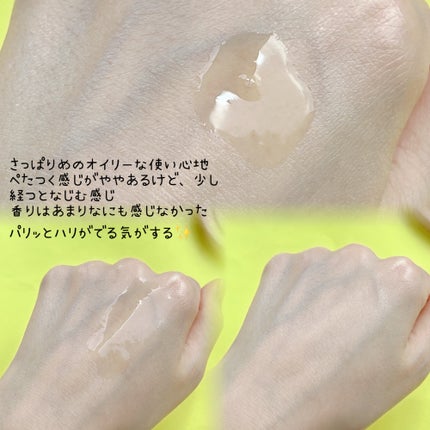 グリーンタンジェリンビタC27ダークスポットケアアンプル/goodal/美容液を使ったクチコミ(3枚目)