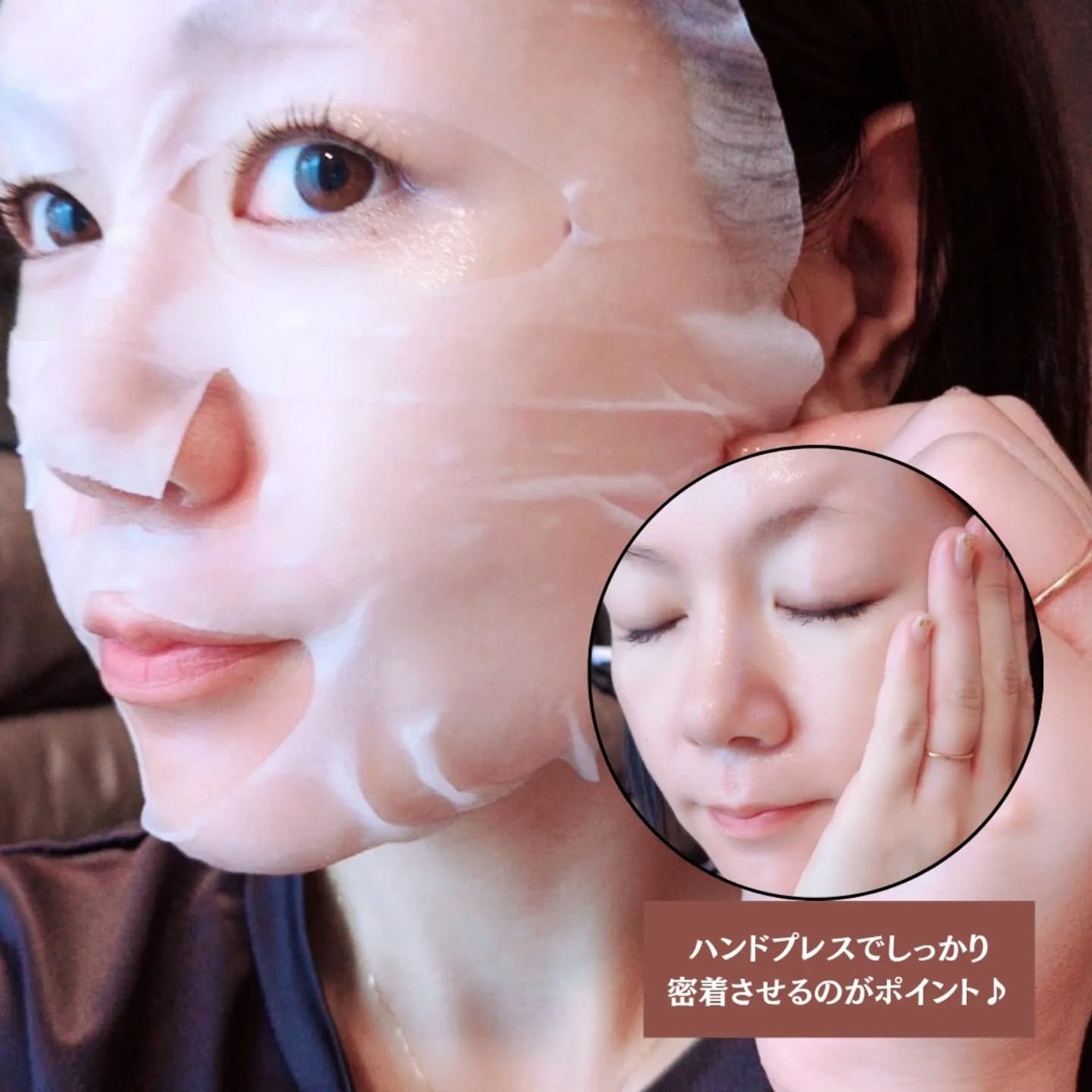 ココチ シートマスク アプデ ブースター/COCOCHI/ブースター・導入液を使ったクチコミ(5枚目)