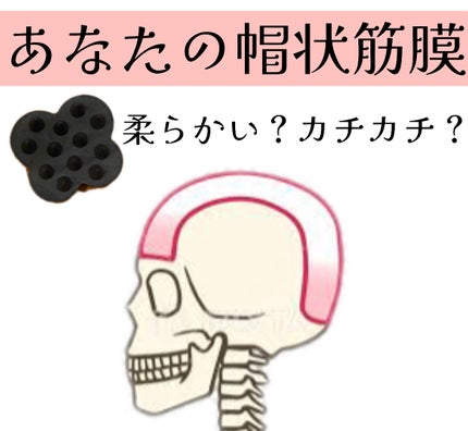 uka scalp brush kenzan/uka/スカルプブラシを使ったクチコミ(1枚目)