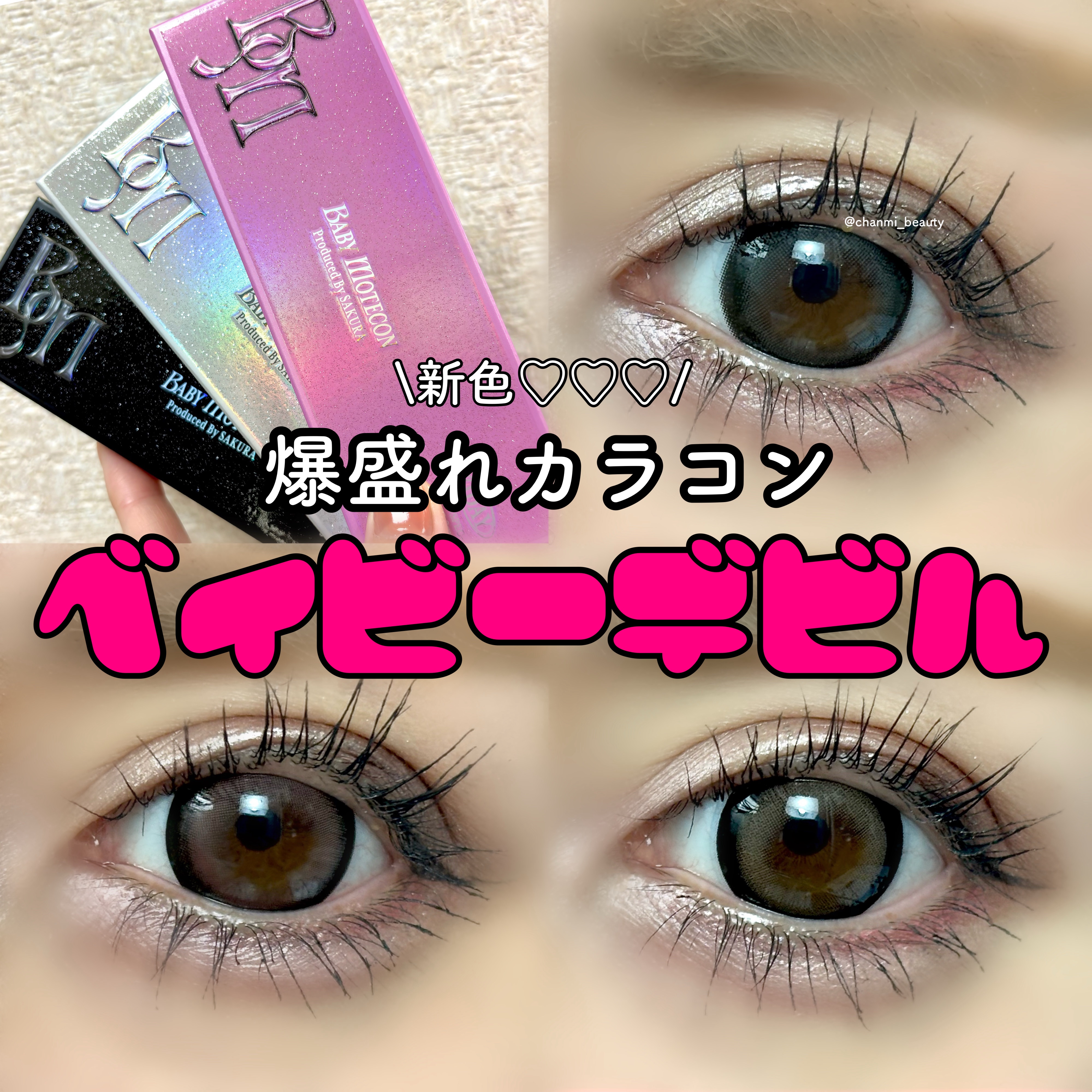 アートクラス フロッタージュペンシル/too cool for school/スティックアイシャドウを使ったクチコミ（1枚目）