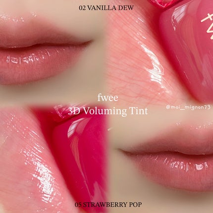 フィー 3Dボリューミングティント/fwee/リップティントを使ったクチコミ(2枚目)