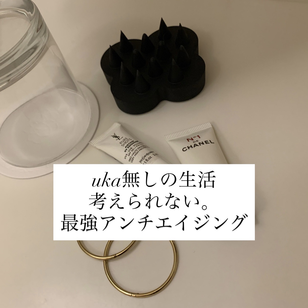 uka scalp brush kenzan/uka/スカルプブラシを使ったクチコミ（1枚目）