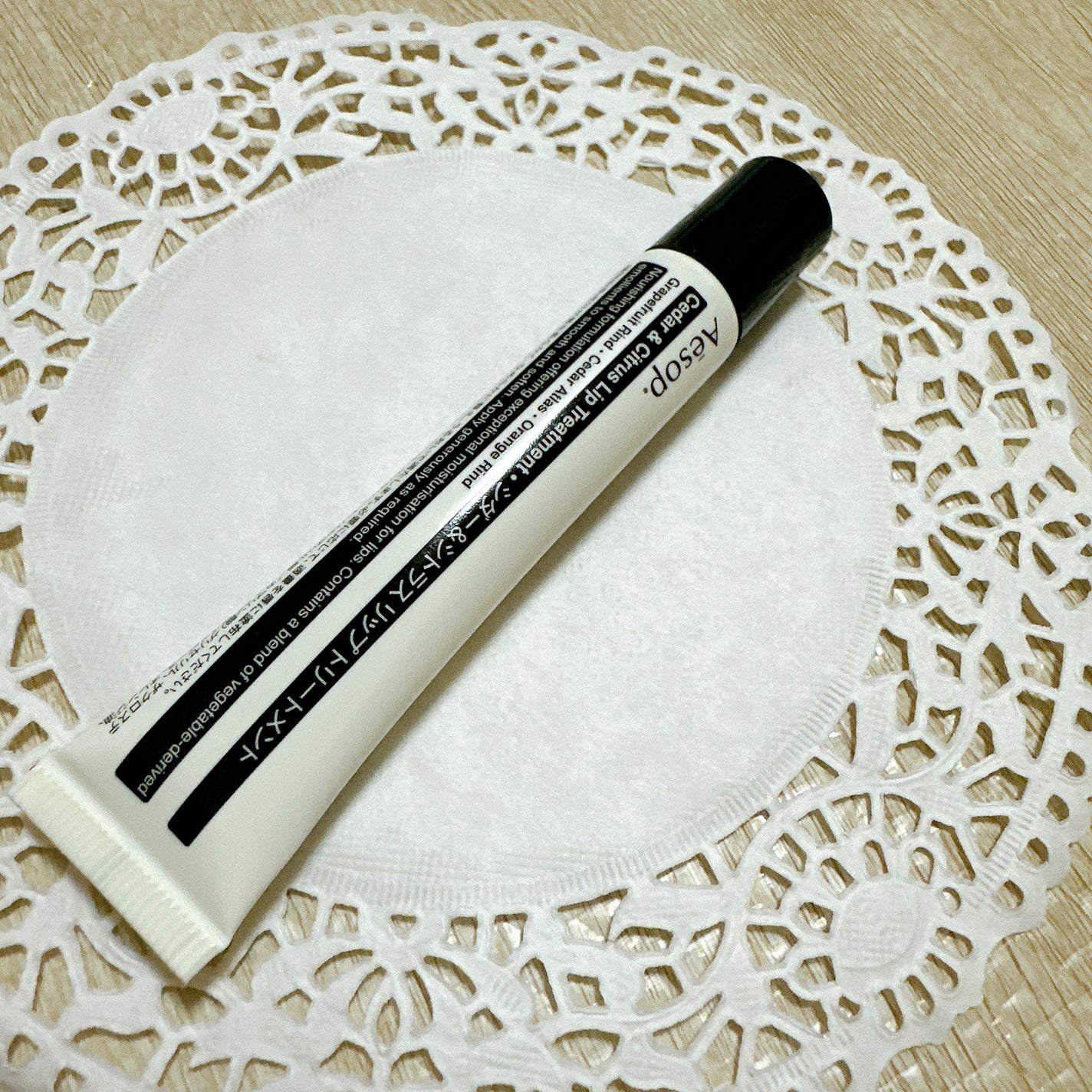 Cedar & Citrus Lip Treatment/Aesop/リップ美容液を使ったクチコミ(2枚目)