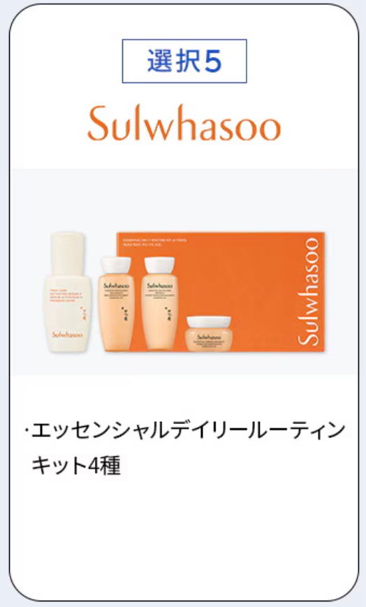 ラディアンスリサーフェシングピール/HOLITUAL /ピーリングを使ったクチコミ(3枚目)