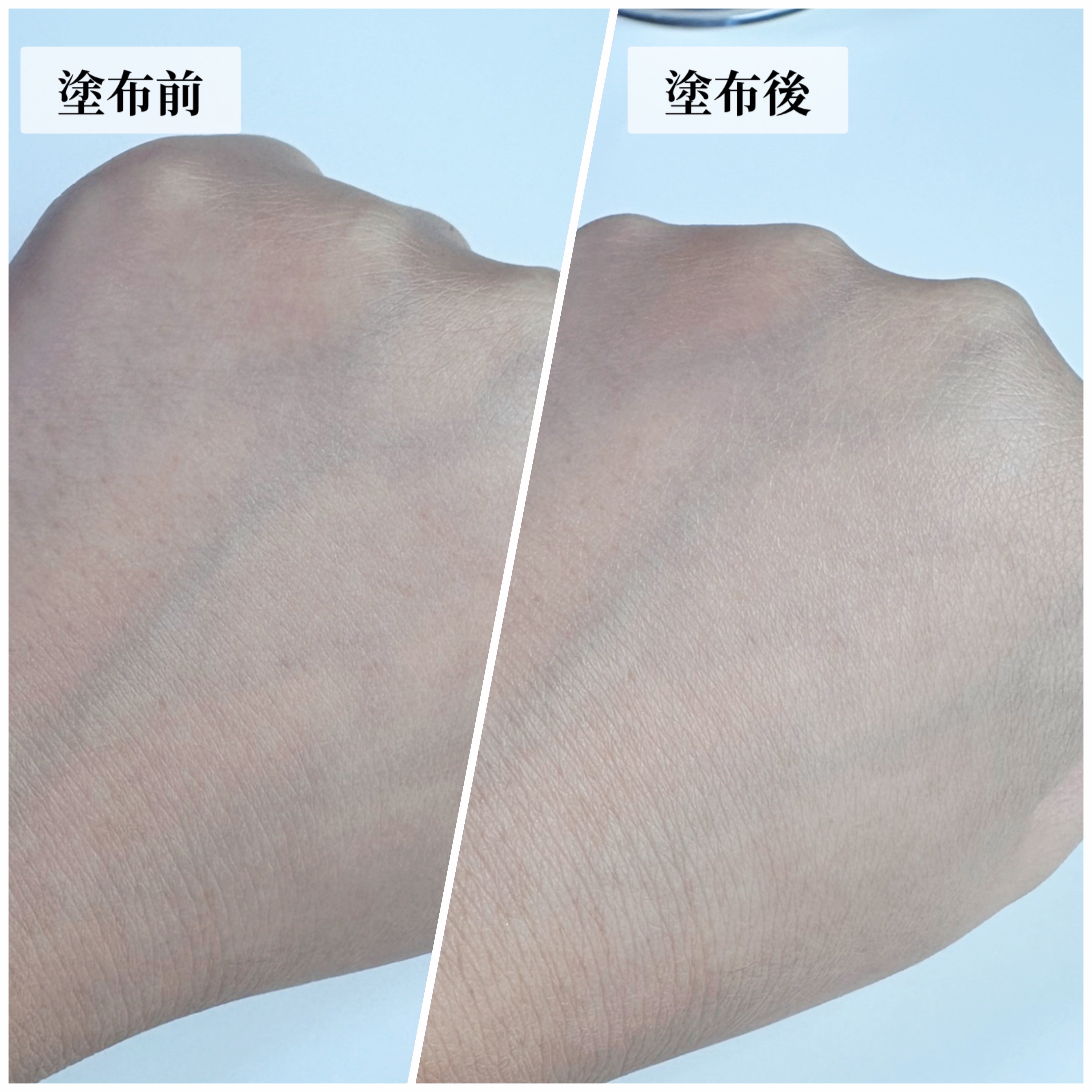 マキアージュ エッセンスグロウキープパウダーのクチコミ「マキアージュさまからいただきました🎁

✼••┈┈••✼••┈┈••✼••┈┈••✼••┈┈•.....」（3枚目）