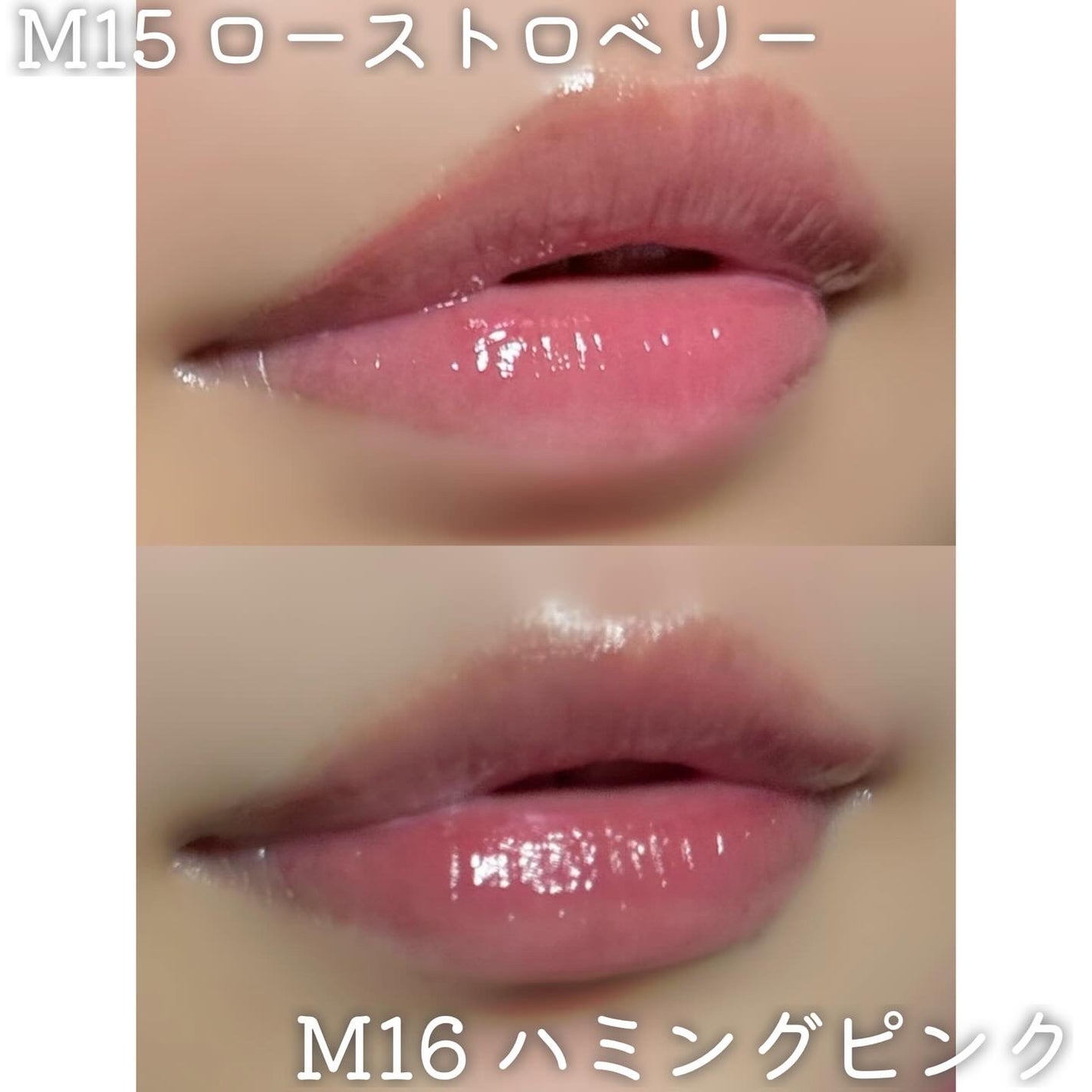 ジューシーデューイグロウティント/dasique/リップティントを使ったクチコミ(4枚目)